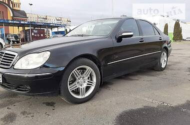 Седан Mercedes-Benz S-Class 2003 в 