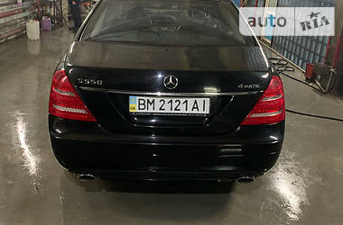 Седан Mercedes-Benz S-Class 2008 в Конотопе