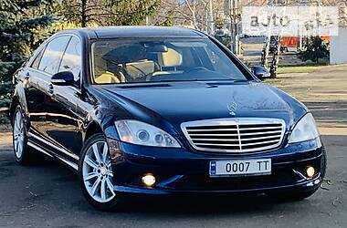 Mercedes-Benz S-Class 2007