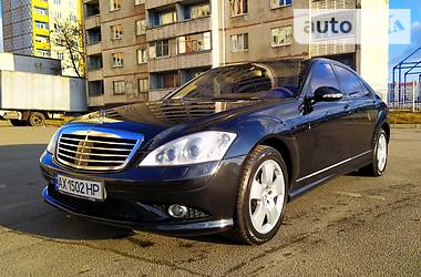 Седан Mercedes-Benz S-Class 2005 в Харькове