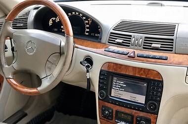 Седан Mercedes-Benz S-Class 2003 в Тернополе