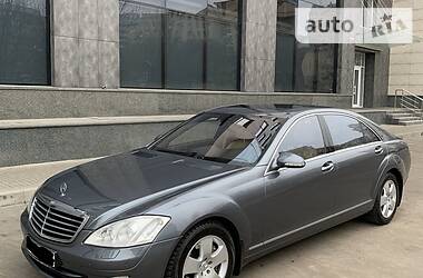 Mercedes-Benz S-Class 2007