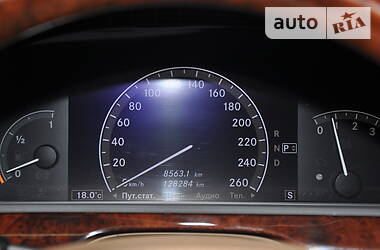 Седан Mercedes-Benz S-Class 2008 в 