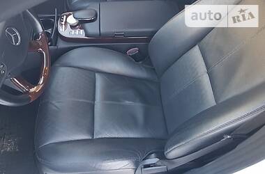Седан Mercedes-Benz S-Class 2008 в 