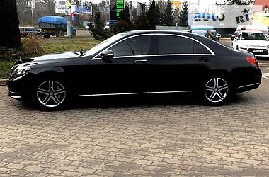 Mercedes-Benz S-Class 2016 Mercedes-Benz S-Class 2016