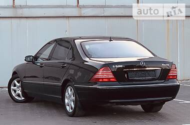 Седан Mercedes-Benz S-Class 2006 в Одессе