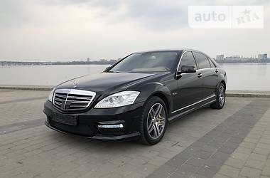 Mercedes-Benz S-Class 2008