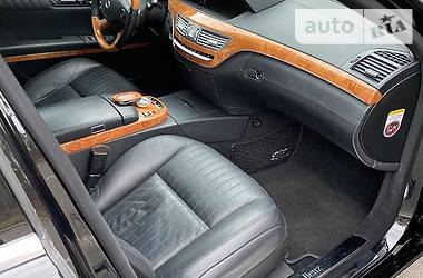 Седан Mercedes-Benz S-Class 2009 в 