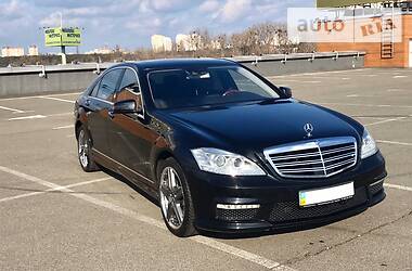 Mercedes-Benz S-Class 2007 Mercedes-Benz S-Class 2007