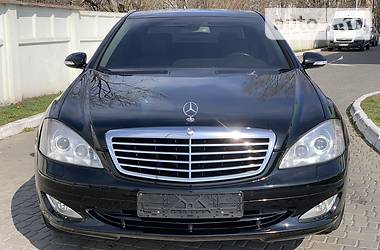 Седан Mercedes-Benz S-Class 2007 в 