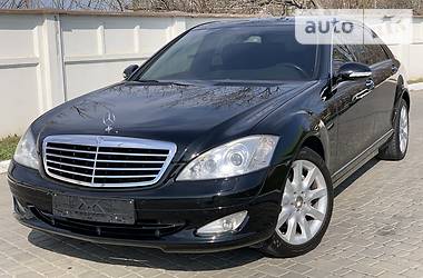 Седан Mercedes-Benz S-Class 2007 в 