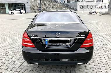 Седан Mercedes-Benz S-Class 2011 в Києві