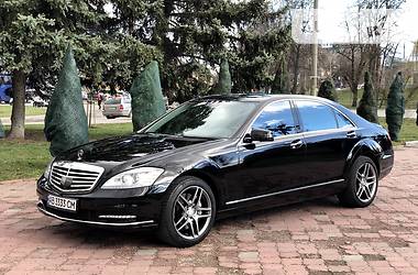 Mercedes-Benz S-Class 2012