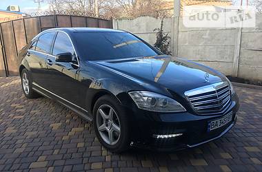 Mercedes-Benz S-Class 2007