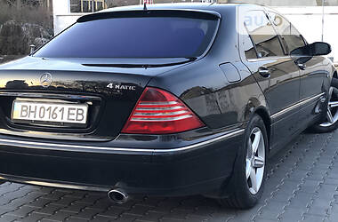 Седан Mercedes-Benz S-Class 2003 в 