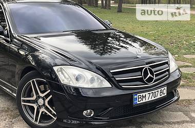 Седан Mercedes-Benz S-Class 2008 в Сумах