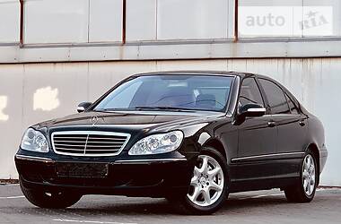 Седан Mercedes-Benz S-Class 2006 в Одессе