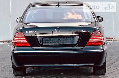 Седан Mercedes-Benz S-Class 2006 в Одессе