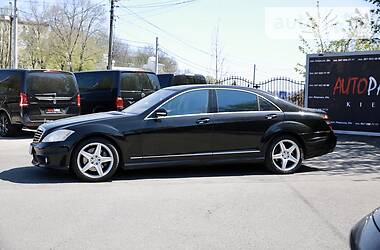 Седан Mercedes-Benz S-Class 2006 в Киеве