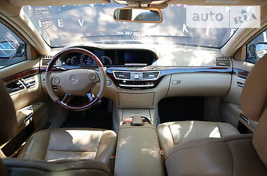 Седан Mercedes-Benz S-Class 2006 в 