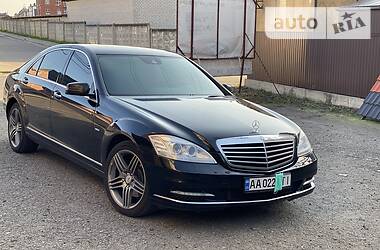 Mercedes-Benz S-Class 2012