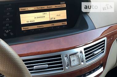 Седан Mercedes-Benz S-Class 2006 в 