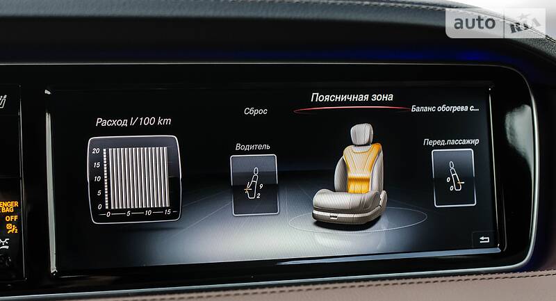 Седан Mercedes-Benz S-Class 2016 в Києві фото 32 Седан Mercedes-Benz S-Class 2016 в Києві