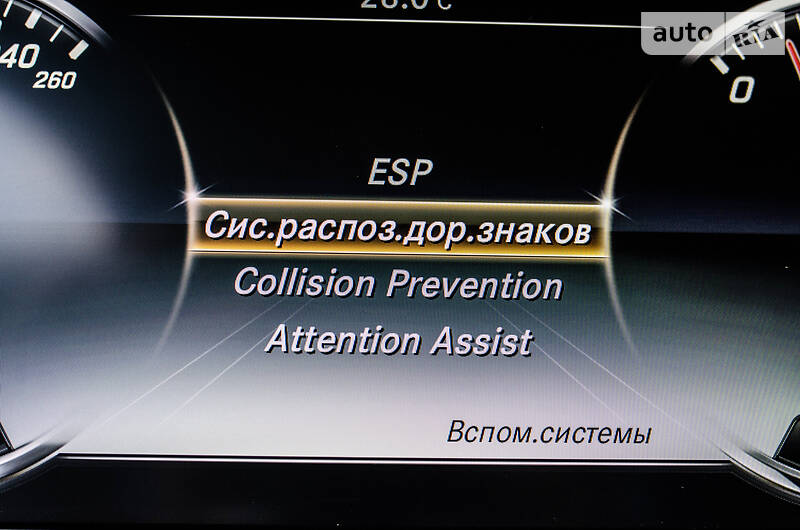 Седан Mercedes-Benz S-Class 2016 в Києві фото 30 Седан Mercedes-Benz S-Class 2016 в Києві