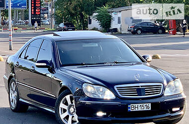 Седан Mercedes-Benz S-Class 2001 в Одессе