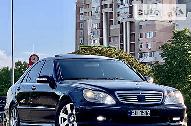 Седан Mercedes-Benz S-Class 2001 в Одессе