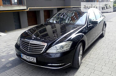 Mercedes-Benz S-Class 2010