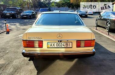 Купе Mercedes-Benz S-Class 1985 в 
