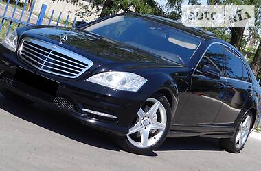 Mercedes-Benz S-Class 2012