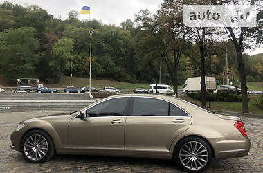 Седан Mercedes-Benz S-Class 2008 в Киеве