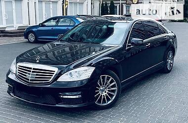 Седан Mercedes-Benz S-Class 2007 в Киеве