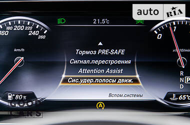 Седан Mercedes-Benz S-Class 2014 в Одессе