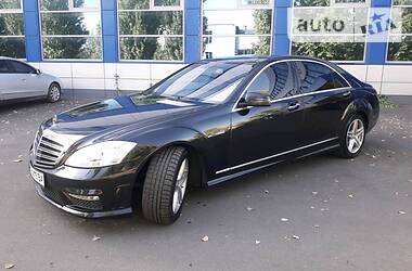 Mercedes-Benz S-Class 2007