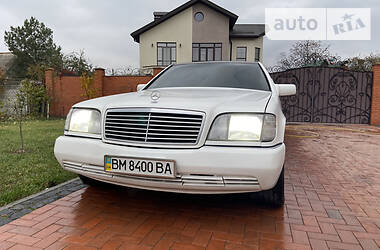 Лимузин Mercedes-Benz S-Class 1994 в Сумах