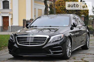 Mercedes-Benz S-Class 2016