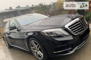 Mercedes-Benz S-Class 2016