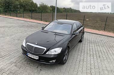 Седан Mercedes-Benz S-Class 2007 в Одессе