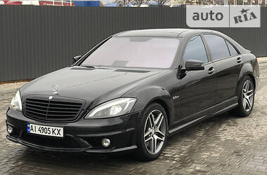 Mercedes-Benz S-Class 2008