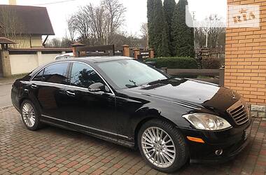 Mercedes-Benz S-Class 2008