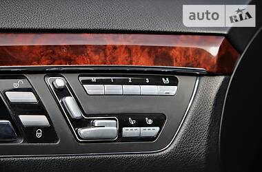 Седан Mercedes-Benz S-Class 2008 в 
