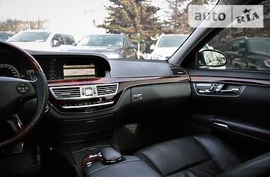 Седан Mercedes-Benz S-Class 2008 в 