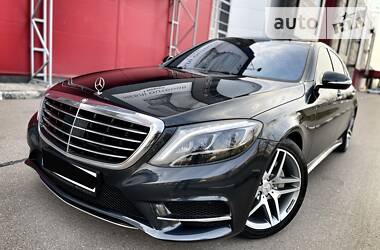 Mercedes-Benz S-Class 2014