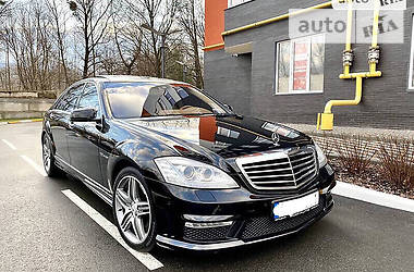 Mercedes-Benz S-Class 2012