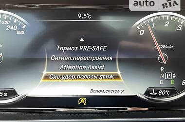 Купе Mercedes-Benz S-Class 2015 в Киеве