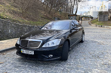 Mercedes-Benz S-Class 2008