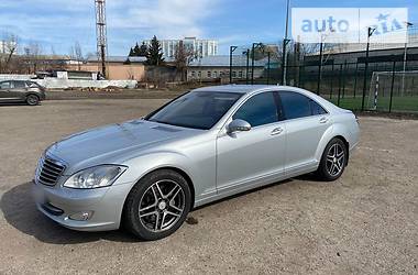 Седан Mercedes-Benz S-Class 2007 в Киеве